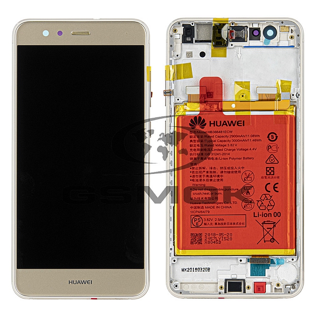 WYŚWIETLACZ LCD DO HUAWEI P10 LITE WAS-LX1A Z RAMKĄ I BATERIĄ ZŁOTY 02351FSN ORYGINAŁ SERVICE PACK
