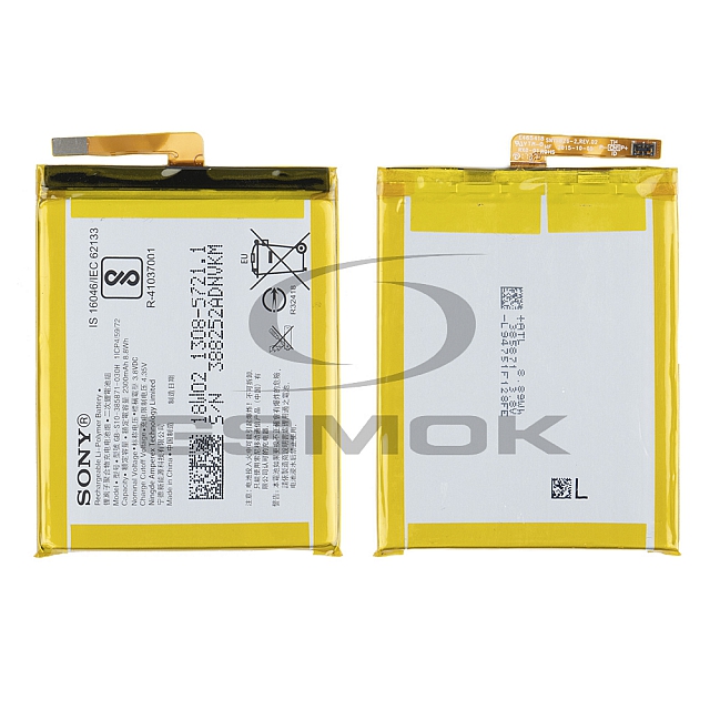 BATERIA SONY XPERIA XA E5 F3111 F3311 LIS1618ERPC U50038331 1298-9239 1308-5721 2300MAH ORYGINAŁ BULK