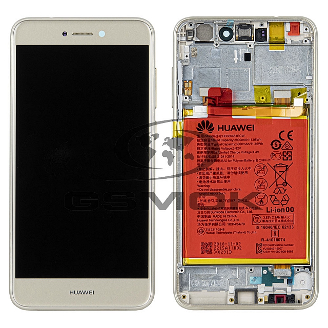 WYŚWIETLACZ LCD DO HUAWEI P8 LITE 2017 / P9 LITE 2017 Z RAMKĄ I BATERIĄ ZŁOTY 02351DLS 02351DLD 02351DNF 02351VBR ORYGINAŁ SERVICE PACK