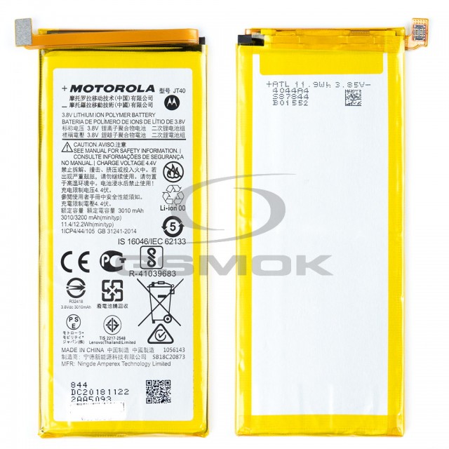 BATERIA MOTOROLA MOTO G6 PLUS JT40 SB18C20873 SB18C20874 3200MAH ORYGINAŁ BULK