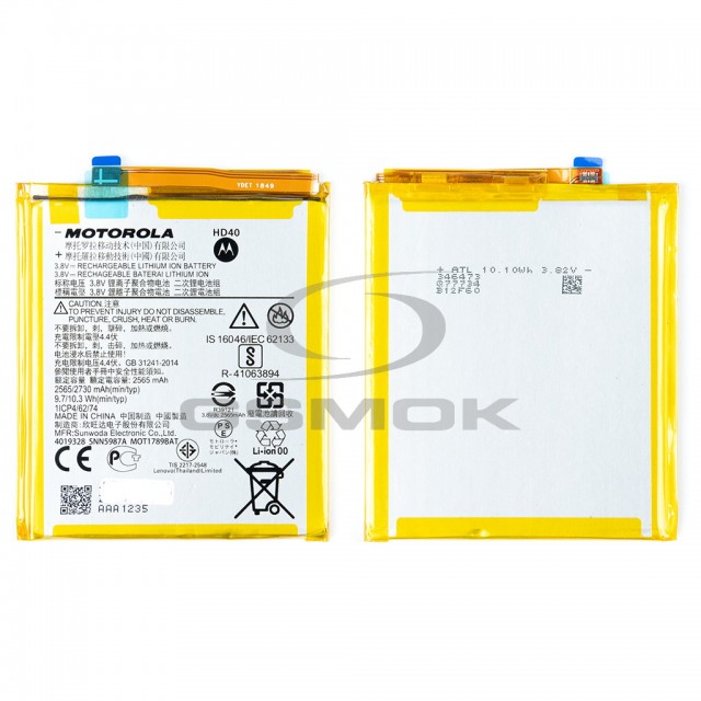 BATERIA MOTOROLA MOTO Z2 FORCE HD40 SNN5986A SNN5987A 2730MAH ORYGINAŁ BULK
