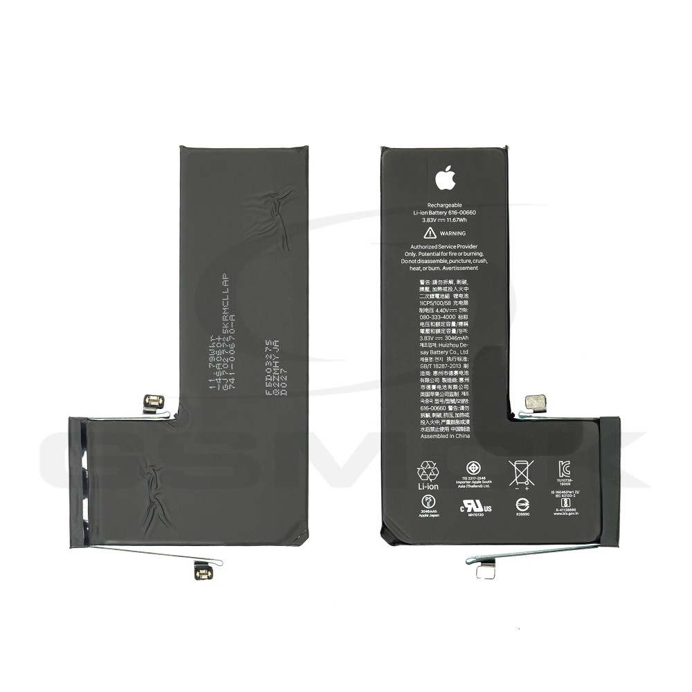 BATERIA APPLE IPHONE 11 PRO PULLED KONDYCJA 95% / CYKLE ŁADOWANIA 198