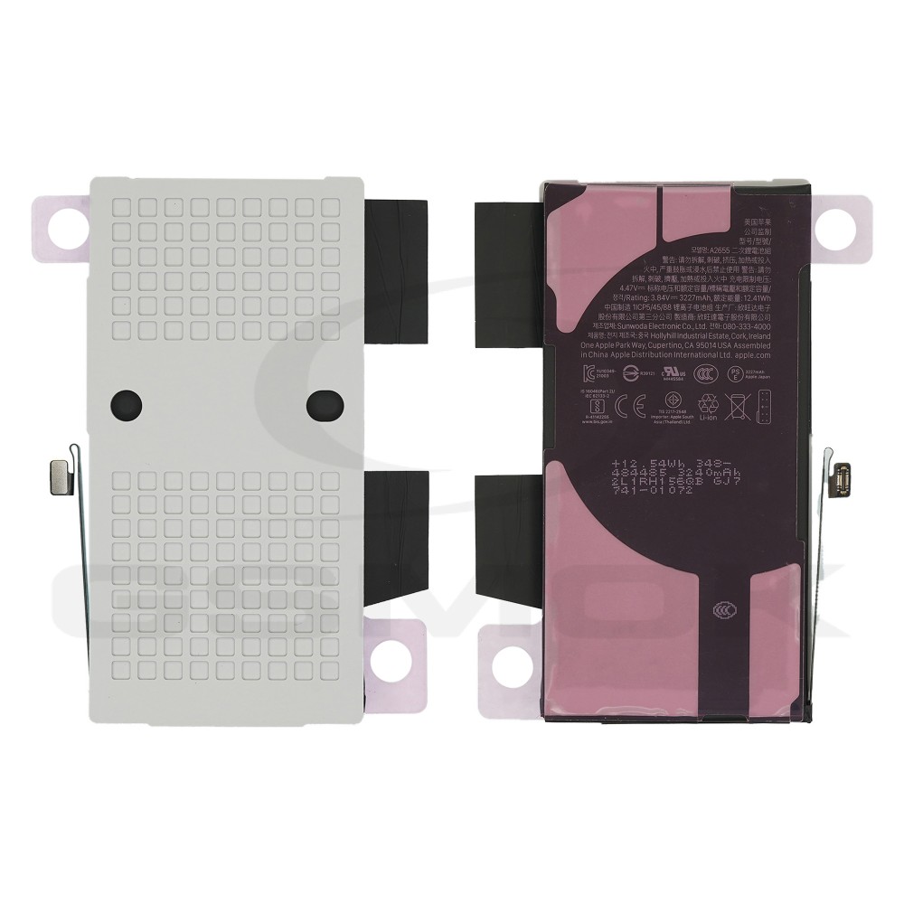 BATERIA APPLE IPHONE 13 661-21991-SP-NP ORYGINAŁ BULK