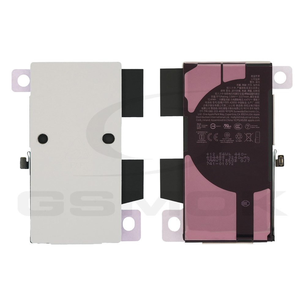 BATERIA APPLE IPHONE 13 661-21991-SP ORYGINAŁ