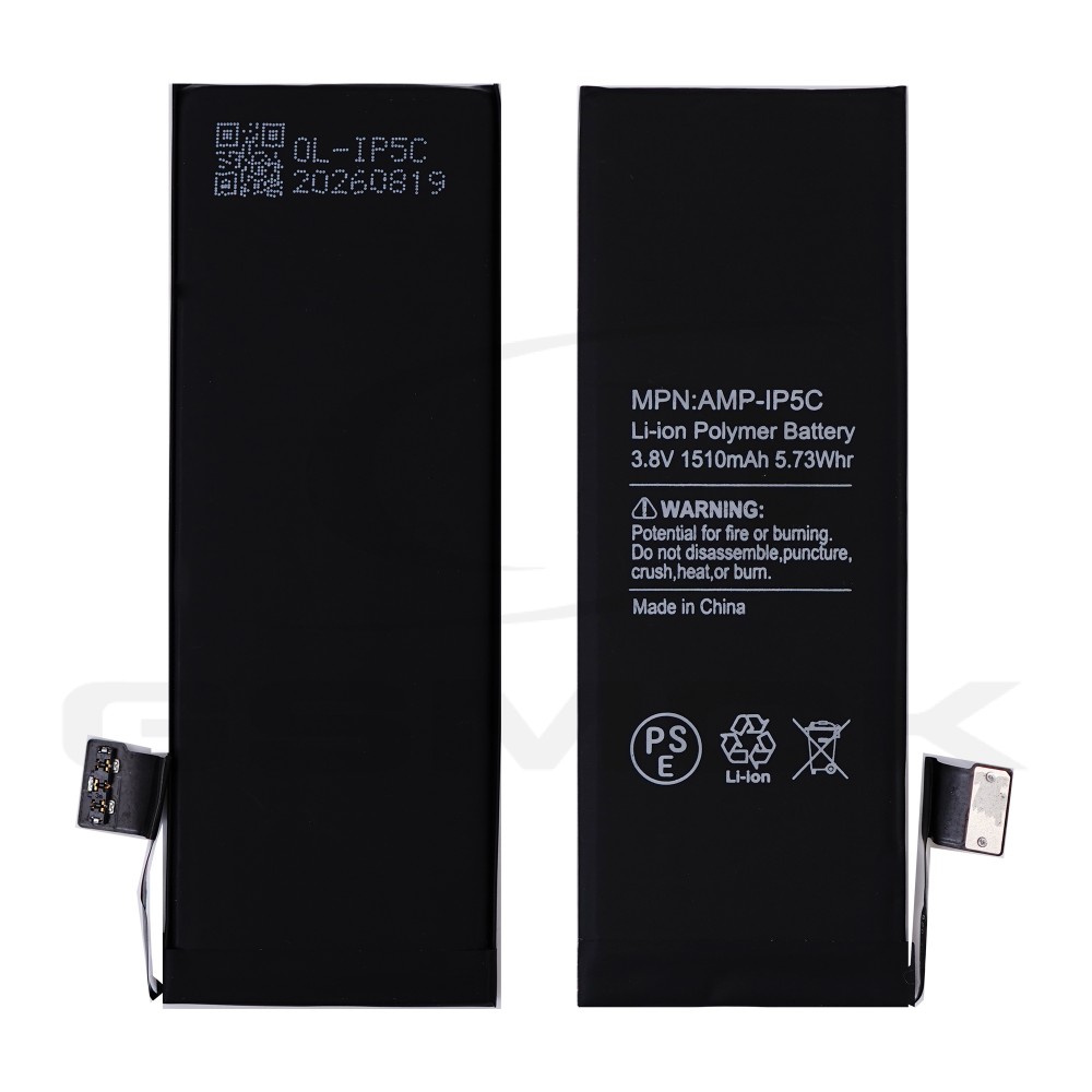 BATERIA APPLE IPHONE 4S 1430MAH ORIGINAL BMS RMORE PREMIUM