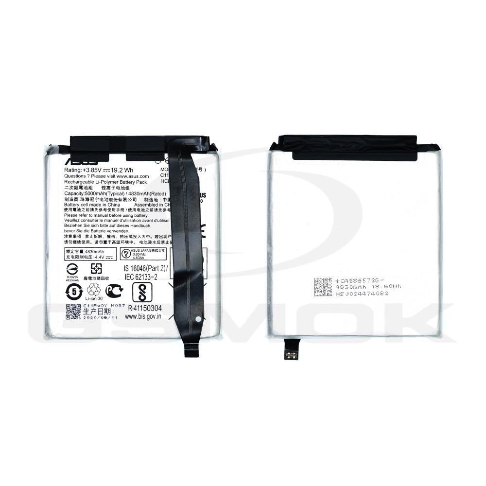 BATERIA ASUS ZENFONE 7 ZS670KS C11P1904 0B200-03740300 5000MAH ORYGINAŁ BULK