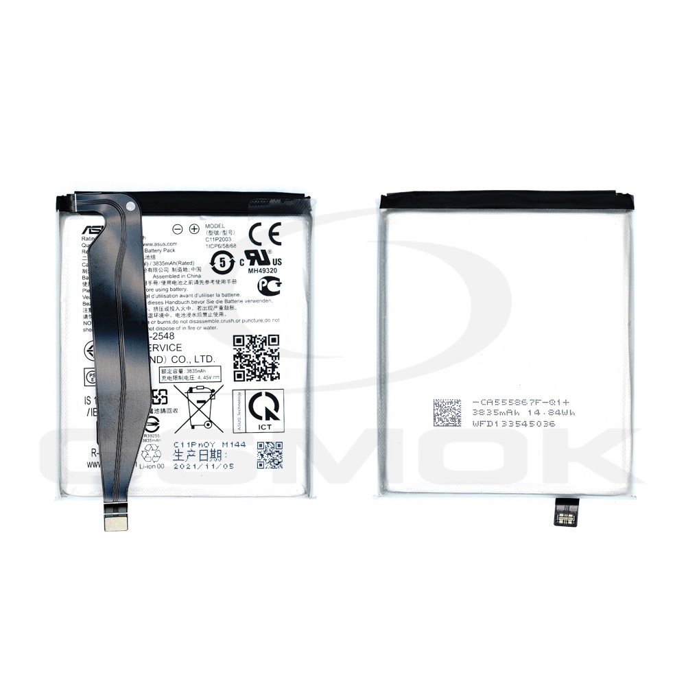 BATERIA ASUS ZENFONE 8 ZS590KS C11P2003 0B200-03950000 4000MAH ORYGINAŁ BULK