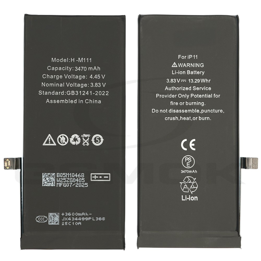 BATERIA DO APPLE IPHONE 11 Z UKŁADEM TI O POWIĘKSZONEJ POJEMNOŚCI 3470MAH