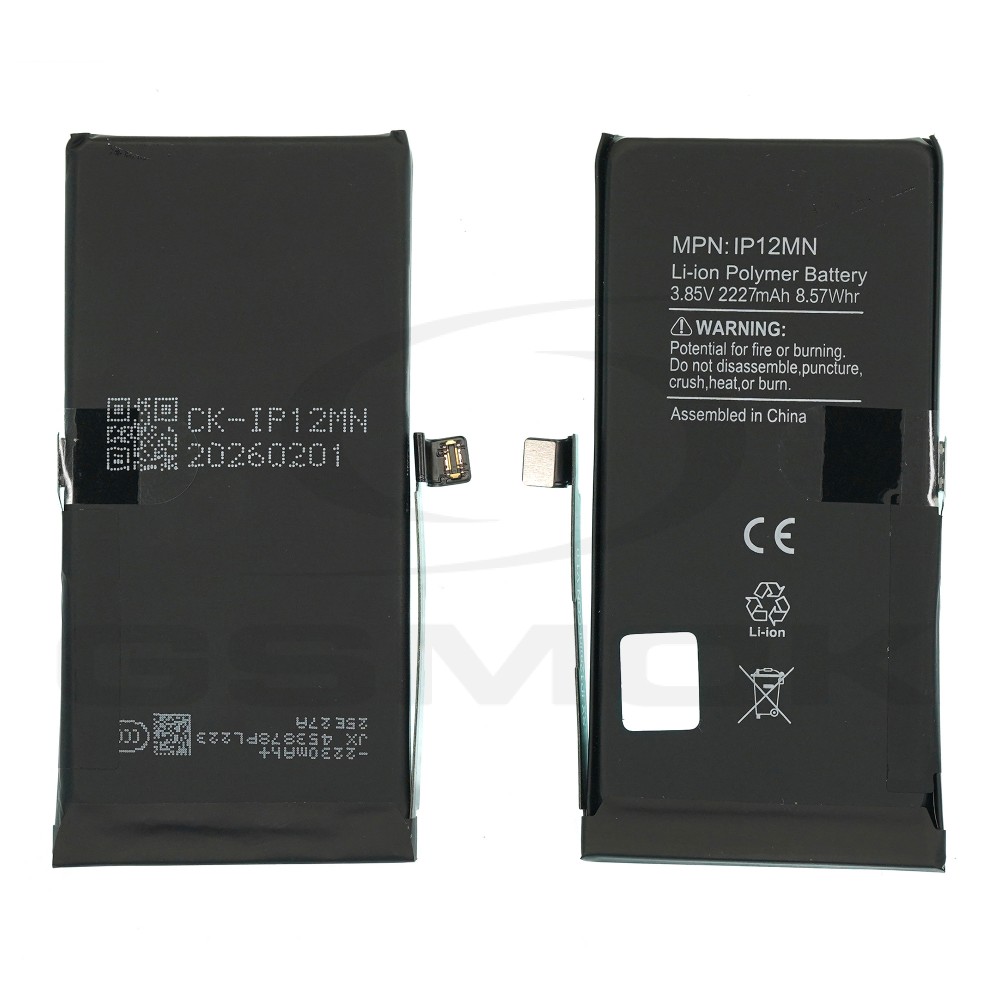 BATERIA DO APPLE IPHONE 12 MINI 2227MAH CRACK BMS - NO MESSAGE RMORE PREMIUM