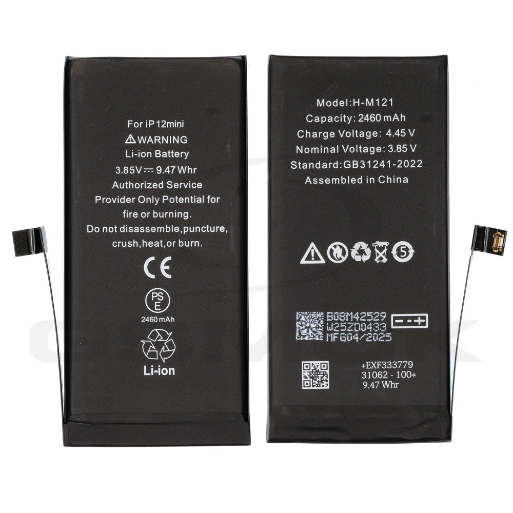 BATERIA DO APPLE IPHONE 12 MINI 2460MAH DIAGNOSABLE