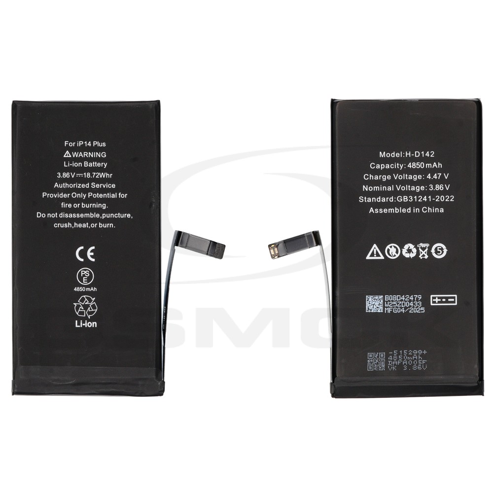 BATERIA DO APPLE IPHONE 14 PLUS 4850MAH DIAGNOSABLE