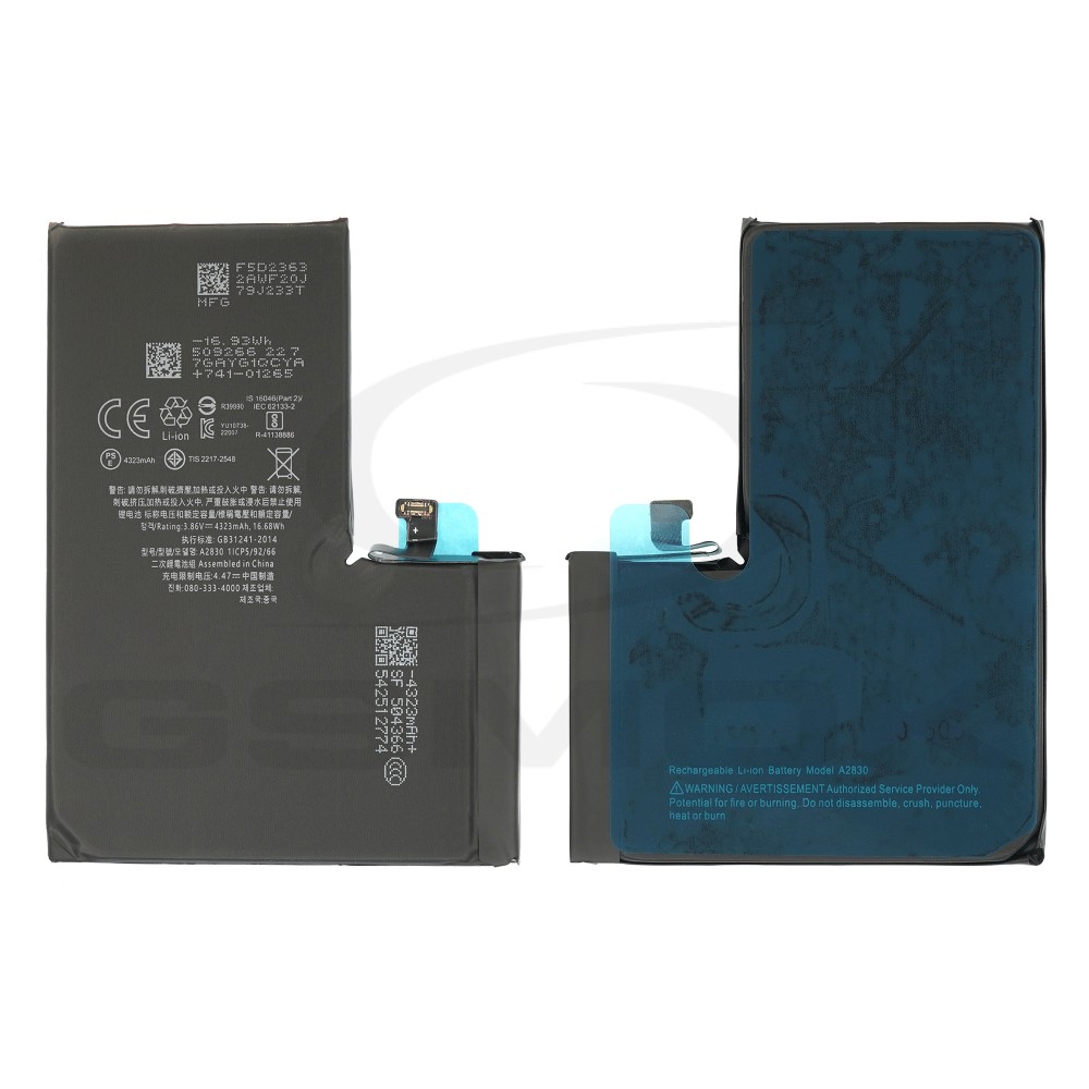 BATERIA DO APPLE IPHONE 14 PRO MAX A2830 4323MAH