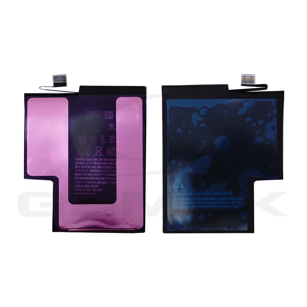 BATERIA DO APPLE IPHONE 17 PRO Z UKŁADEM TI 3988MAH
