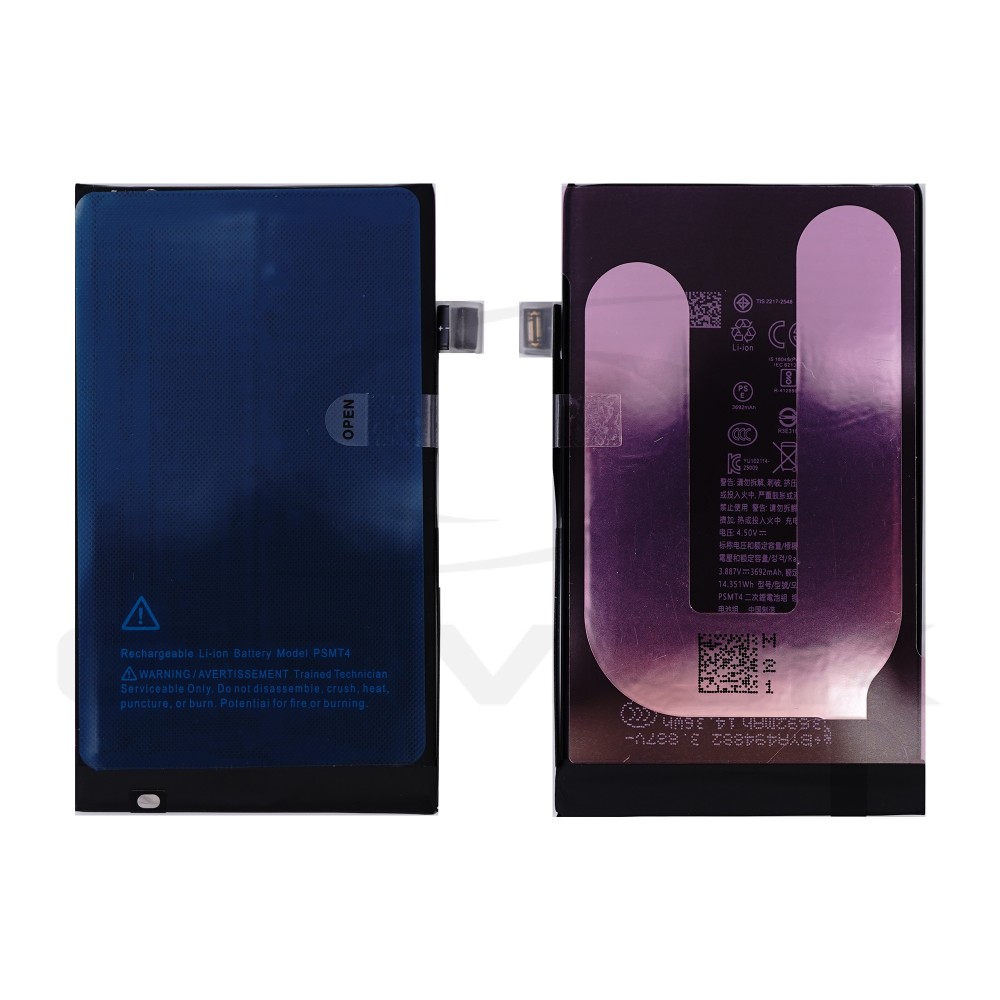 BATERIA DO APPLE IPHONE 17 Z UKŁADEM TI 3692MAH