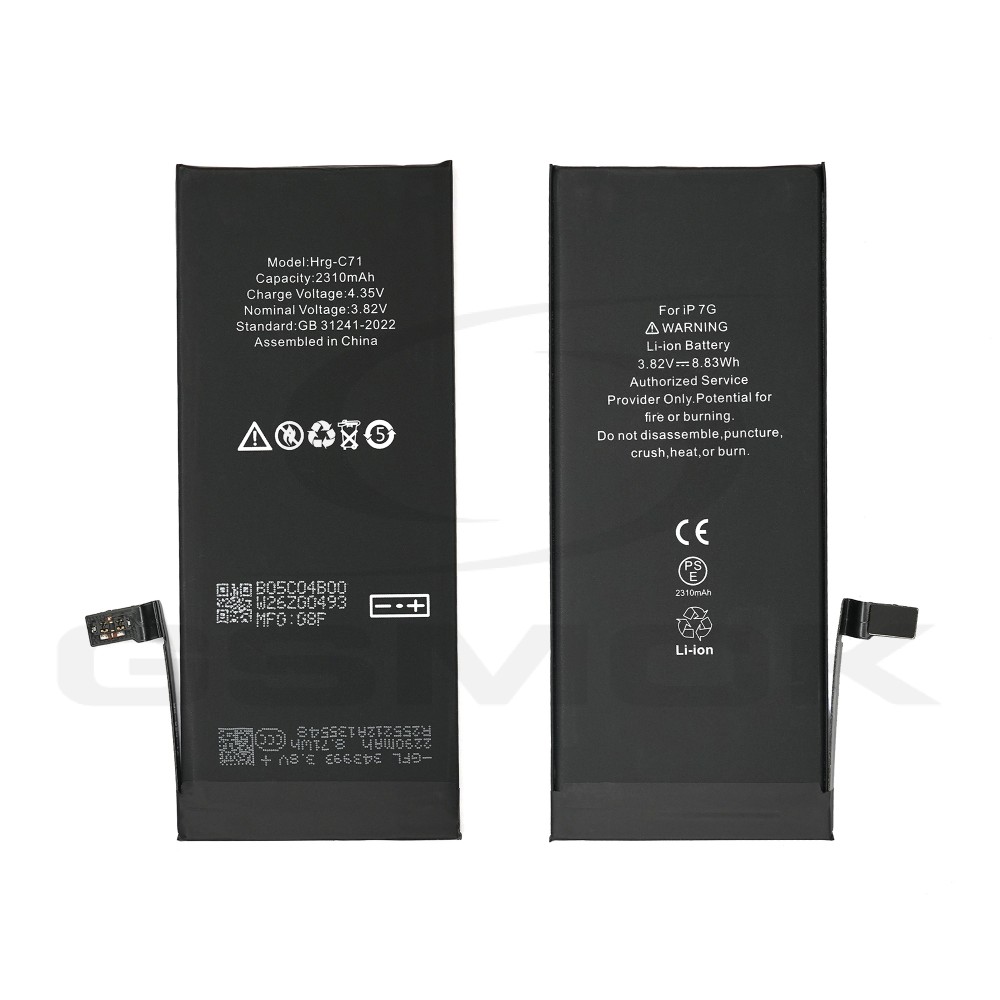 BATERIA DO APPLE IPHONE 7 Z UKŁADEM TI O POWIĘKSZONEJ POJEMNOŚCI 2310MAH