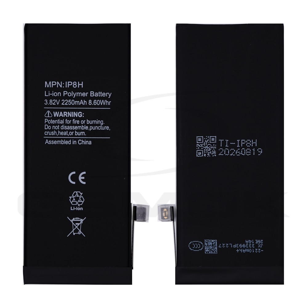 BATERIA DO APPLE IPHONE 8 Z UKŁADEM TI 2250MAH RMORE PREMIUM