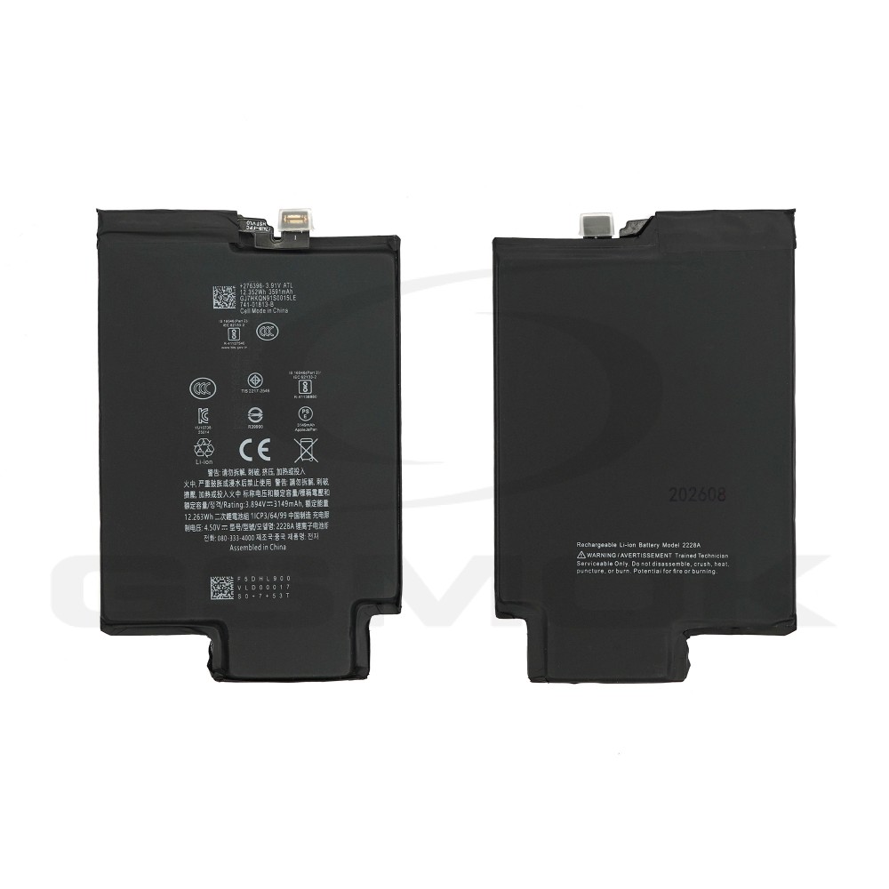 BATERIA DO APPLE IPHONE AIR Z UKŁADEM TI 3149MAH