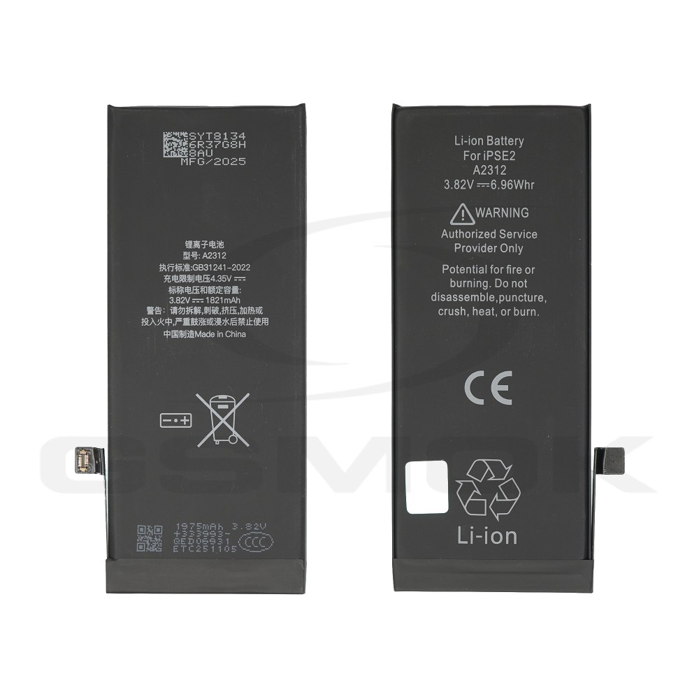 BATERIA DO APPLE IPHONE SE 2020 Z UKŁADEM TI 1821MAH