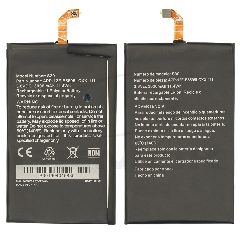 BATERIA DO CAT S30 3000MAH