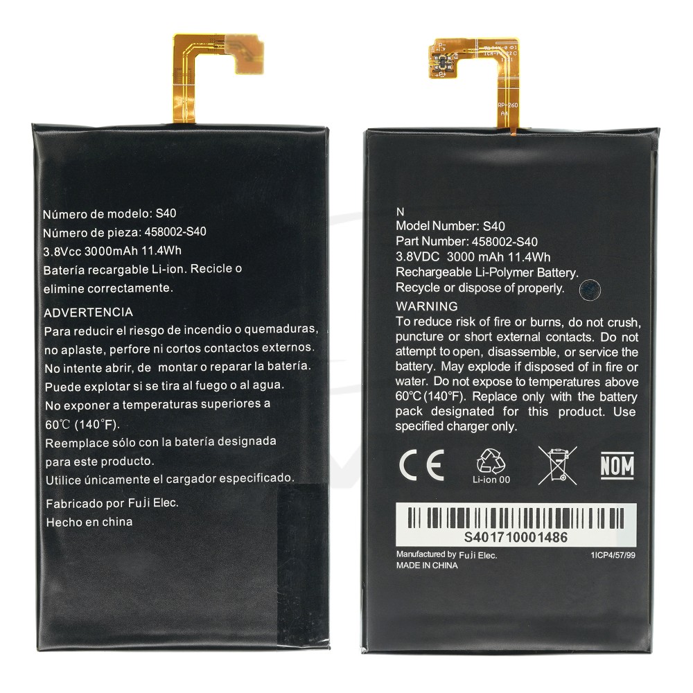 BATERIA DO CAT S40 3000MAH