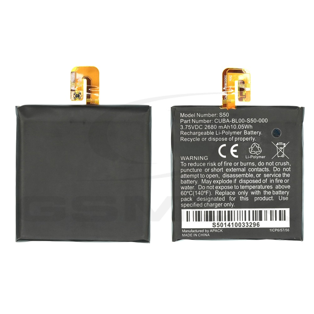 BATERIA DO CAT S50 2680MAH