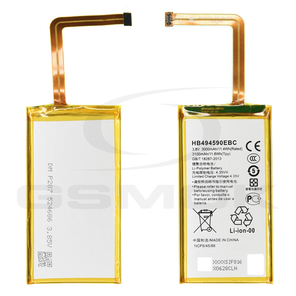 BATERIA DO HUAWEI HONOR 7 HB494590EBC 3000MAH