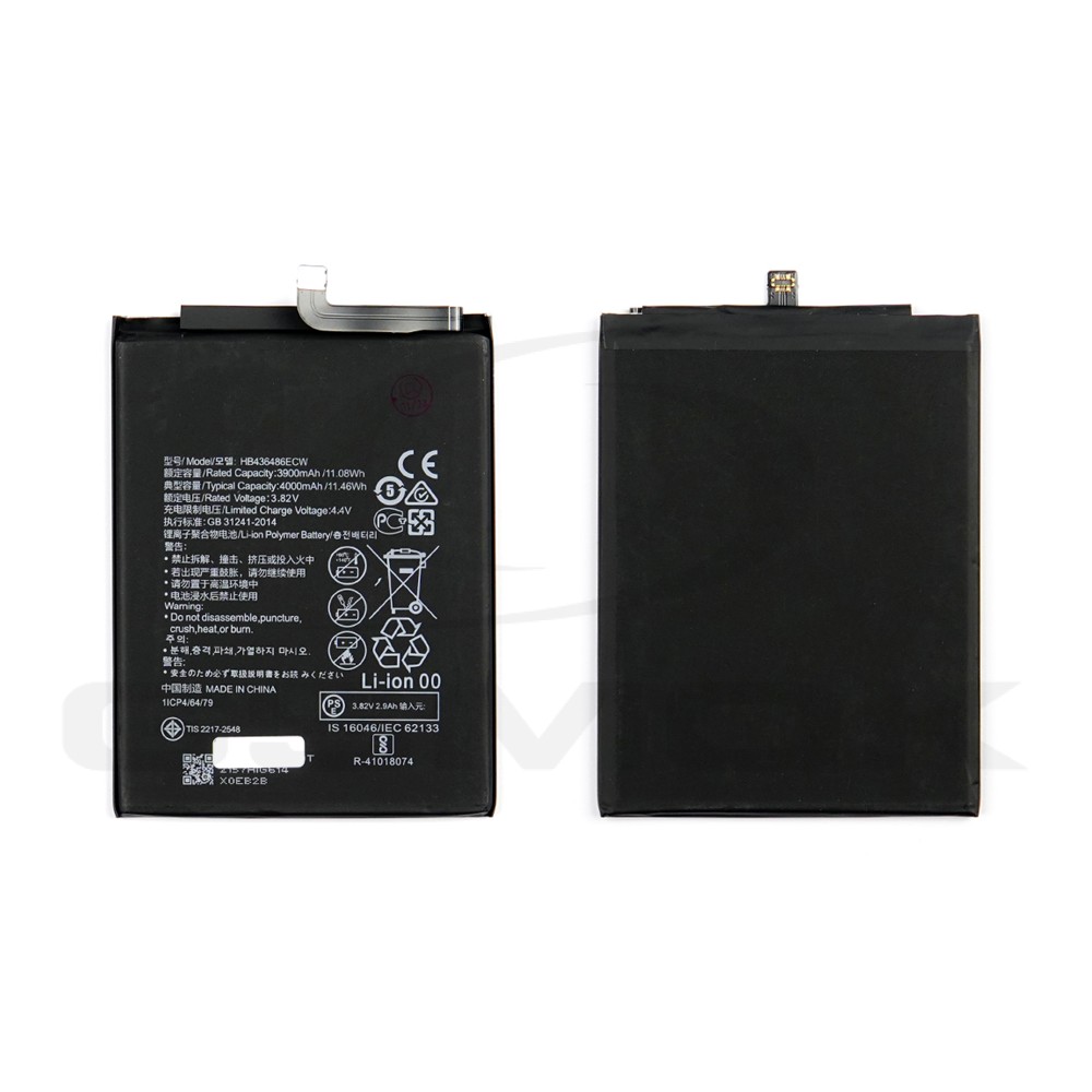 BATERIA DO HUAWEI MATE 10 / P20 PRO / HONOR VIEW 20 / HONOR 20 PRO HB436486ECW 4000MAH