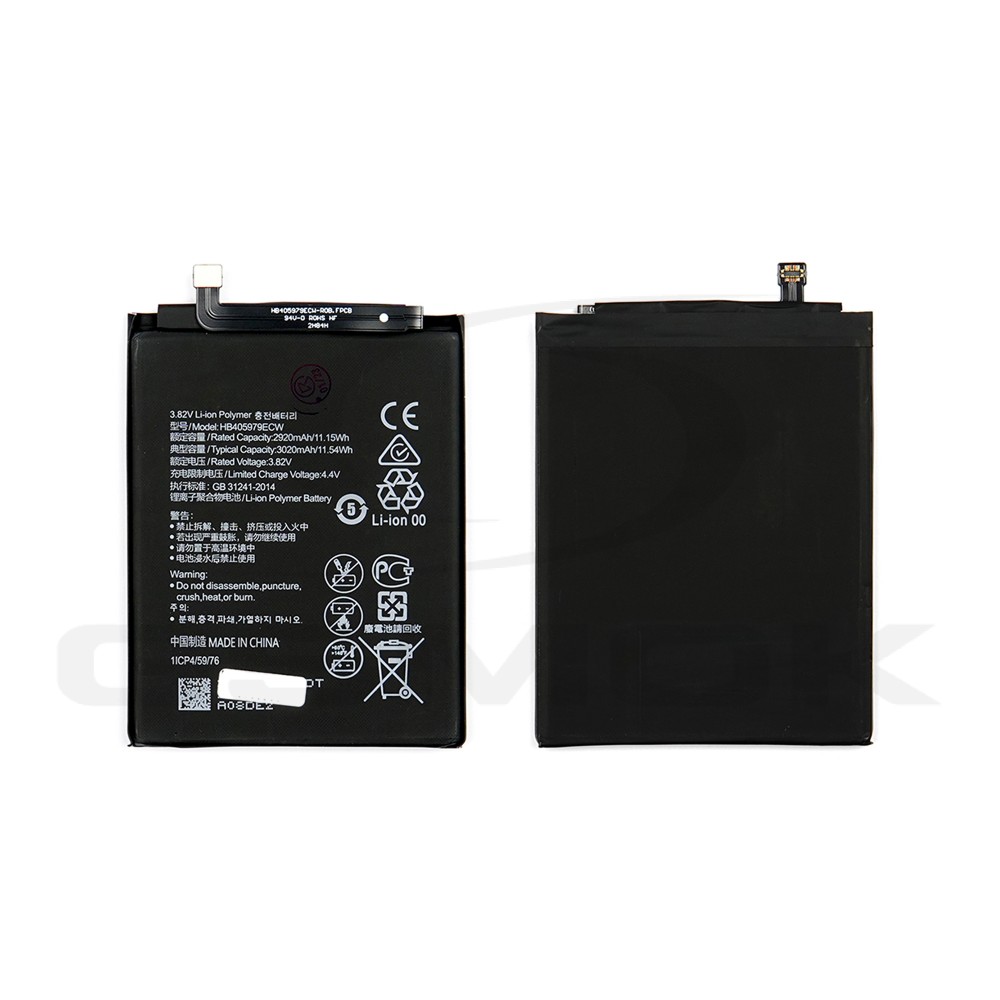BATERIA DO HUAWEI Y5 2017 2018 2019 Y6 2017 NOVA P9 LITE MINI HONOR 8A 8S HB405979ECW 3020MAH