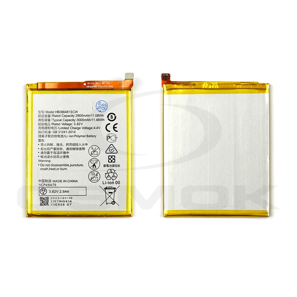 BATERIA DO HUAWEI Y6 PRIME 2018 HONOR 9 LITE Y7 2018 HONOR 8 Y7 PRIME 2018 P9 Y6 2018 P20 LITE HONOR 7A P8 LITE 2017 HB366481ECW 2900MAH