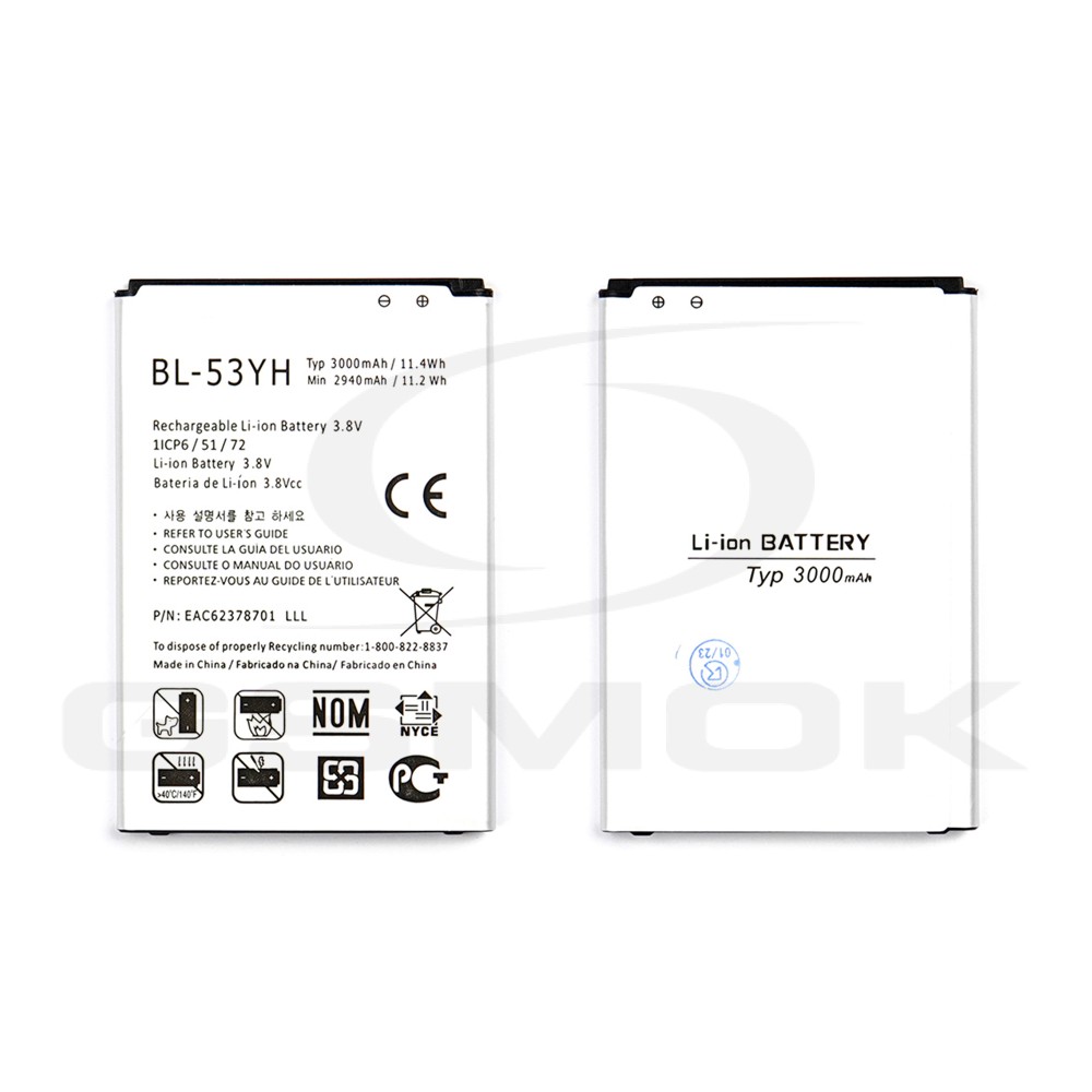 BATERIA DO LG G3 D850 D855 BL-53YH 3000MAH
