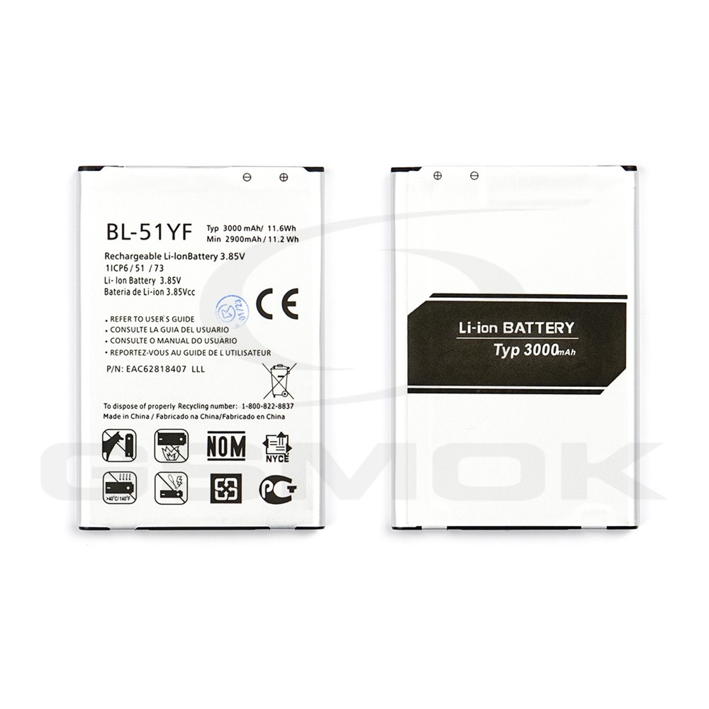 BATERIA DO LG G4 / G4 STYLUS BL-51YF 3000MAH
