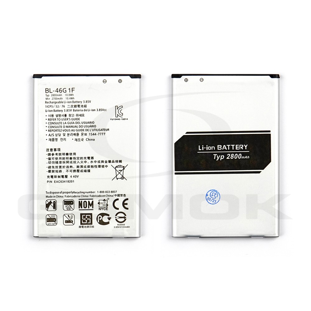 BATERIA DO LG K10 2017 K20 BL-46G1F 2800MAH