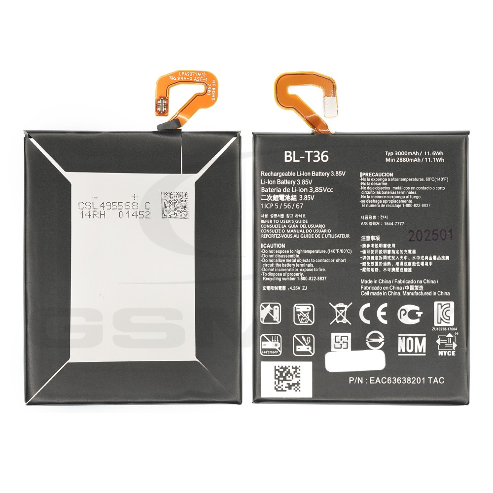 BATERIA DO LG K10 2018 K11 K30 BL-T36 2880MAH