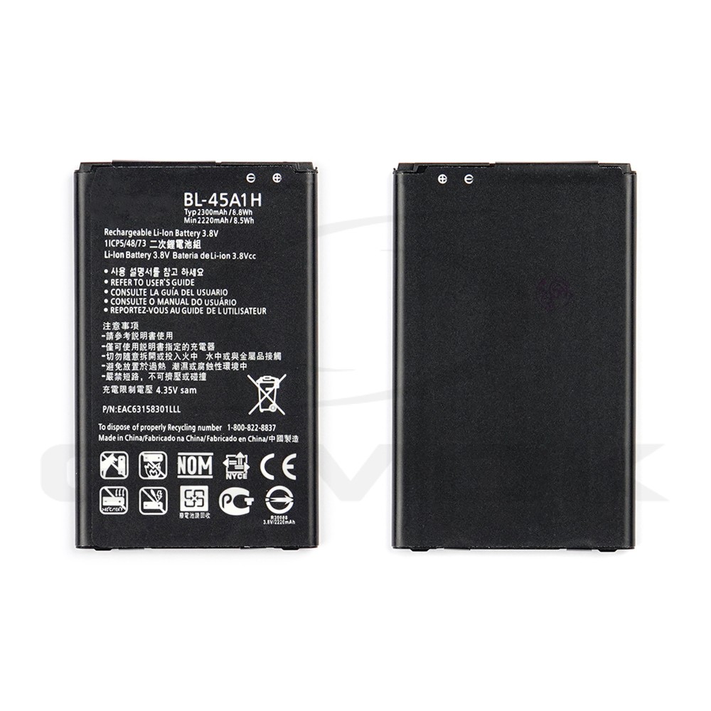 BATERIA DO LG K10 K420 BL-45A1H 2300MAH