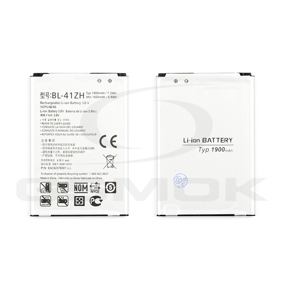 BATERIA DO LG L50 L FINO JOY LEON BL-41ZH 1900MAH