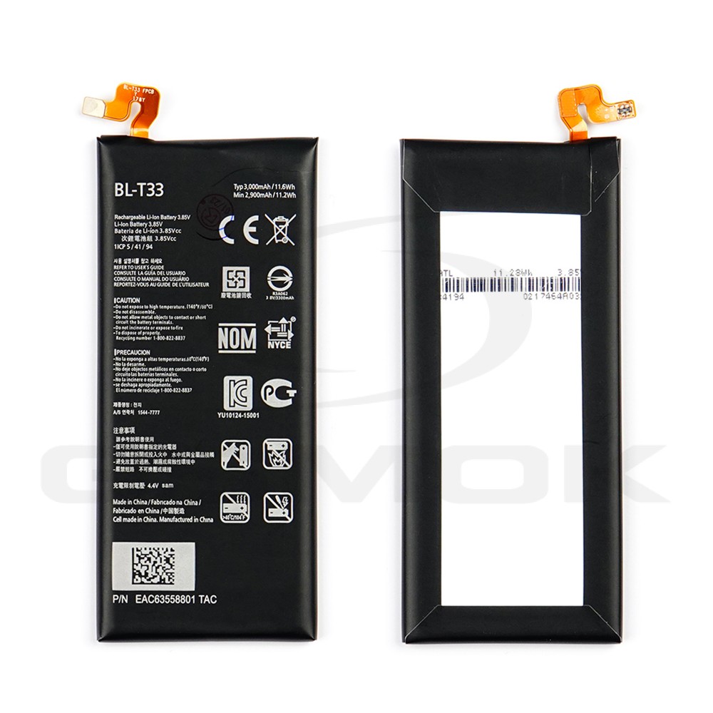 BATERIA DO LG Q6 M700 BL-T33 3000MAH