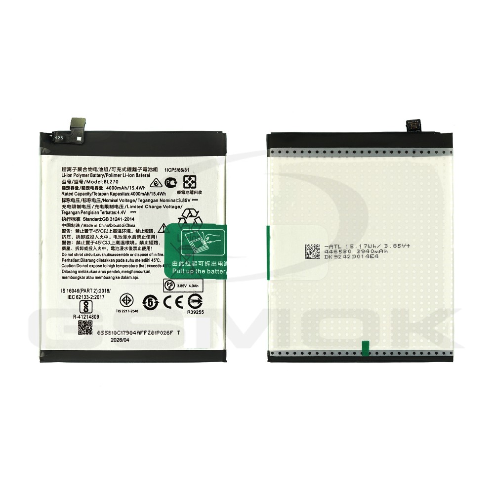 BATERIA DO MOTOROLA E5 / G6 PLAY BL270 4000MAH