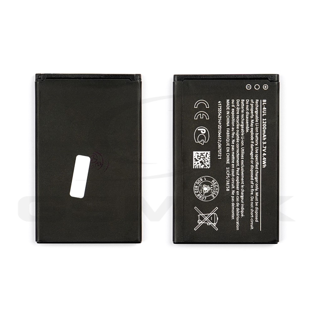 BATERIA DO NOKIA 225 BL-4UL 1200MAH
