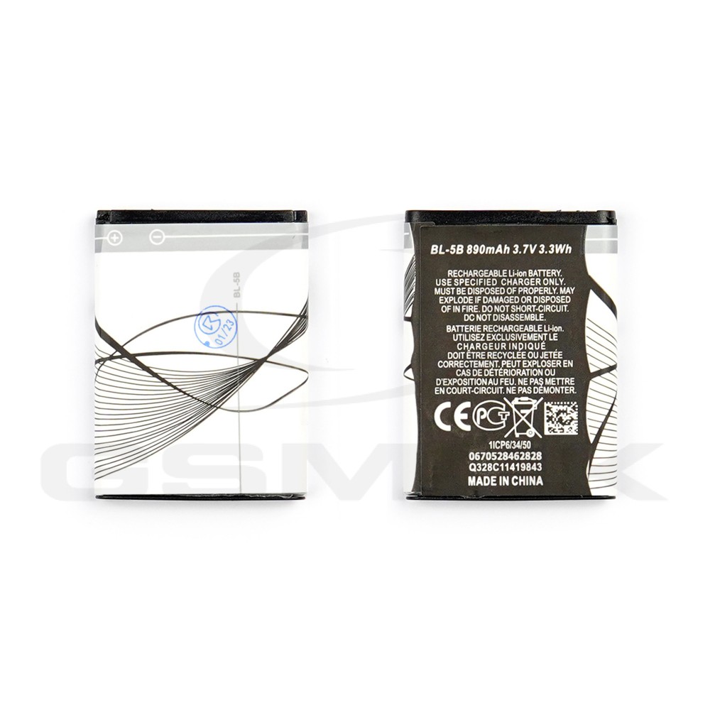BATERIA DO NOKIA 5140 BL-5B 890MAH