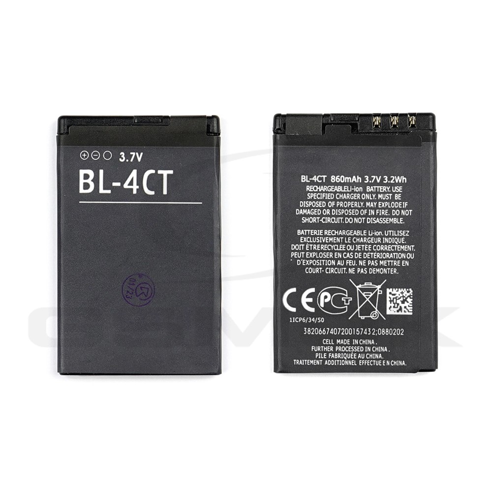 BATERIA DO NOKIA 5310 6600 6700 7230 X3 BL-4CT 860MAH