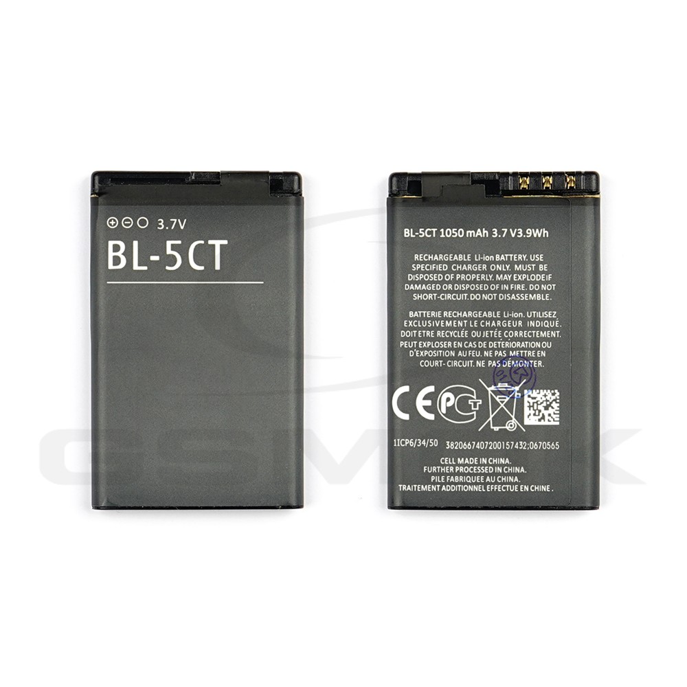 BATERIA DO NOKIA C3 C5 C6-01 5220 5630 6303 BL-5CT 1050MAH