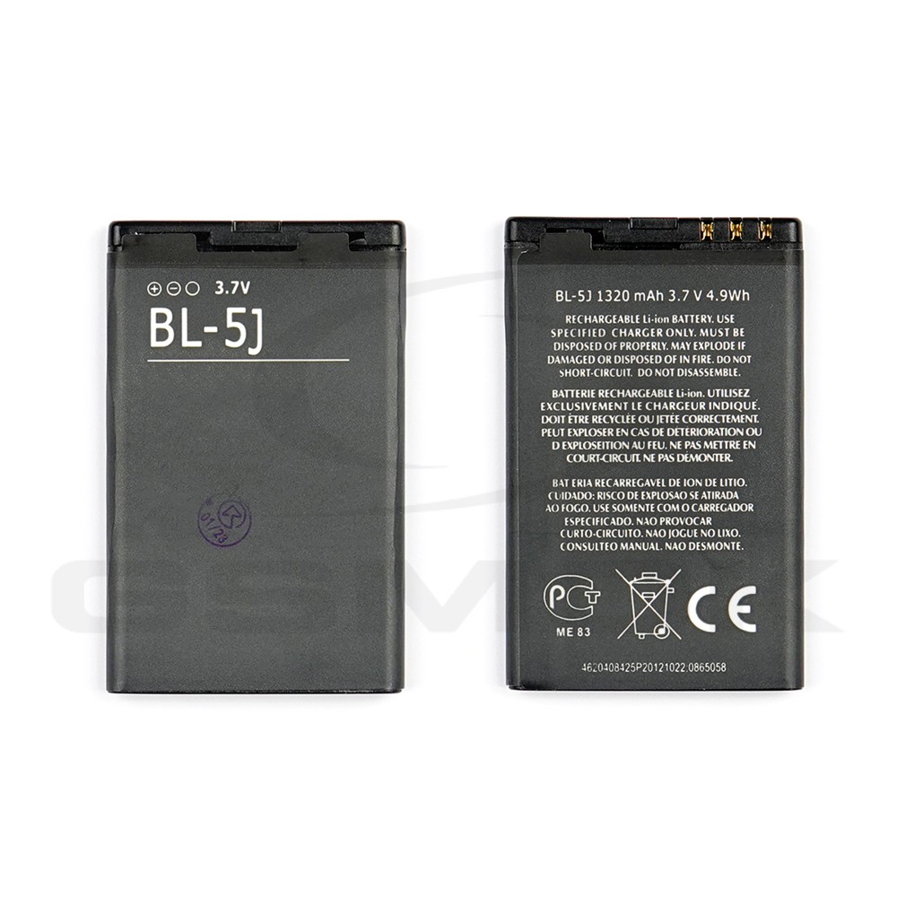 BATERIA DO NOKIA LUMIA 520 525 530 C3 BL-5J 1320MAH