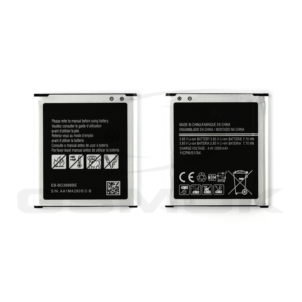 BATERIA DO SAMSUNG G388F GALAXY XCOVER 3 EB-BG388BBE 2000MAH