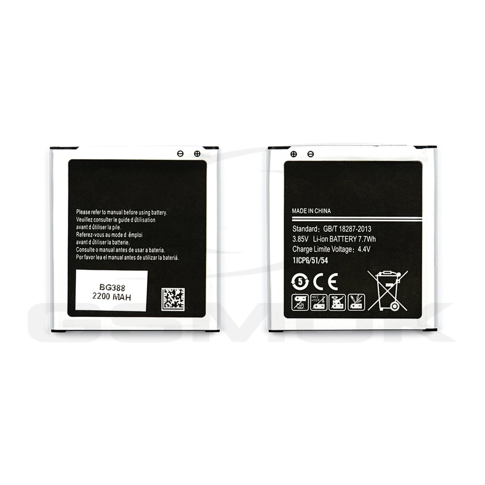 BATERIA DO SAMSUNG G388F GALAXY XCOVER 3 EB-BG388BBE 2200MAH