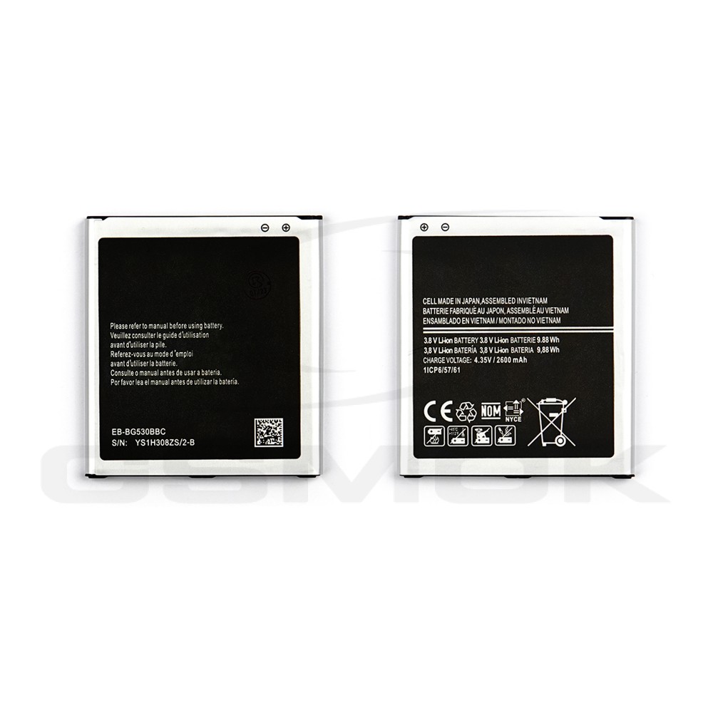 BATERIA DO SAMSUNG G530 G531 J3 2016 J5 GALAXY GRAND PRIME EB-BG530BBC / EB-BG530BBE / EB-BG530CBE 2600MAH