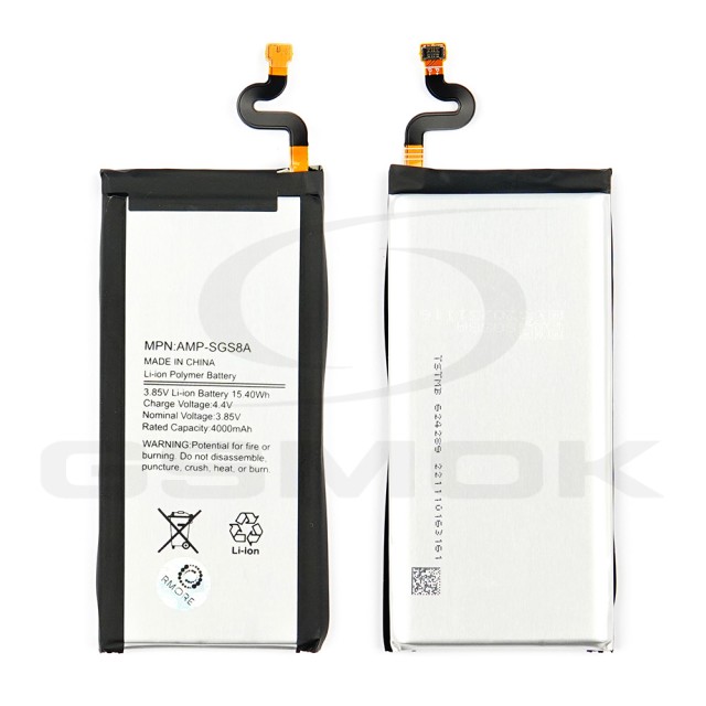 BATERIA DO SAMSUNG G892 GALAXY S8 ACTIVE RMORE PREMIUM 4000MAH