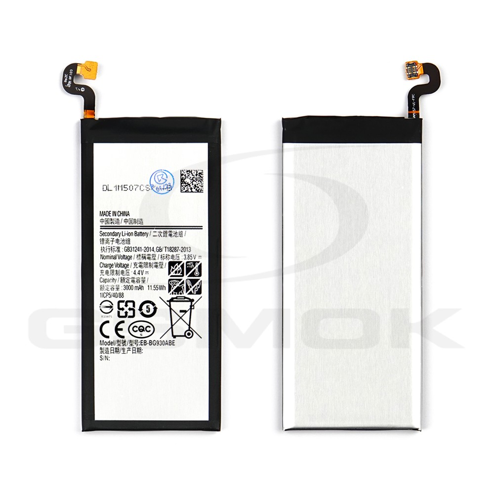 BATERIA DO SAMSUNG G930F GALAXY S7 EB-BG930ABE 3000MAH