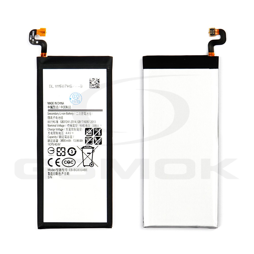 BATERIA DO SAMSUNG G935 GALAXY S7 EDGE EB-BG935ABE 3600MAH