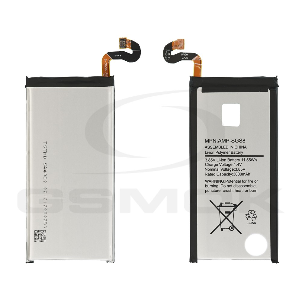 BATERIA DO SAMSUNG G950 GALAXY S8 RMORE PREMIUM 3000MAH