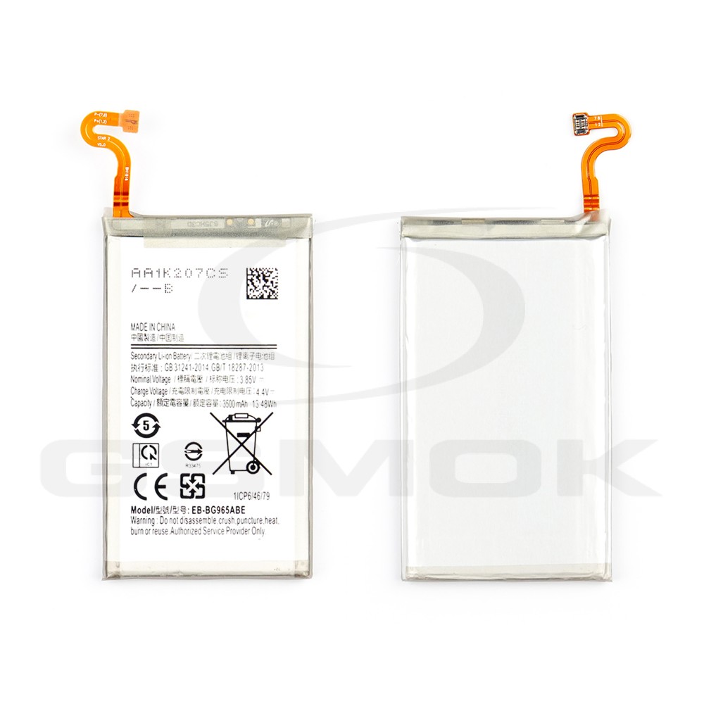 BATERIA DO SAMSUNG G965 GALAXY S9 PLUS EB-BG965ABA EB-BG965ABE 3500MAH